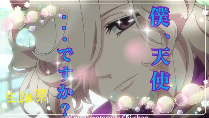 平川大輔のtwitterイラスト検索結果