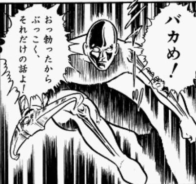 @portblacksand 
我慢が辛抱たまらん! 