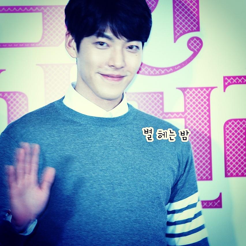 TheRainbow_Star's tweet photo. 20150428 #위험한상견례 #vip시사회 #김우빈 우선 한장. 정리되는대로~~ http://t.co/mMhHHYhA1N
