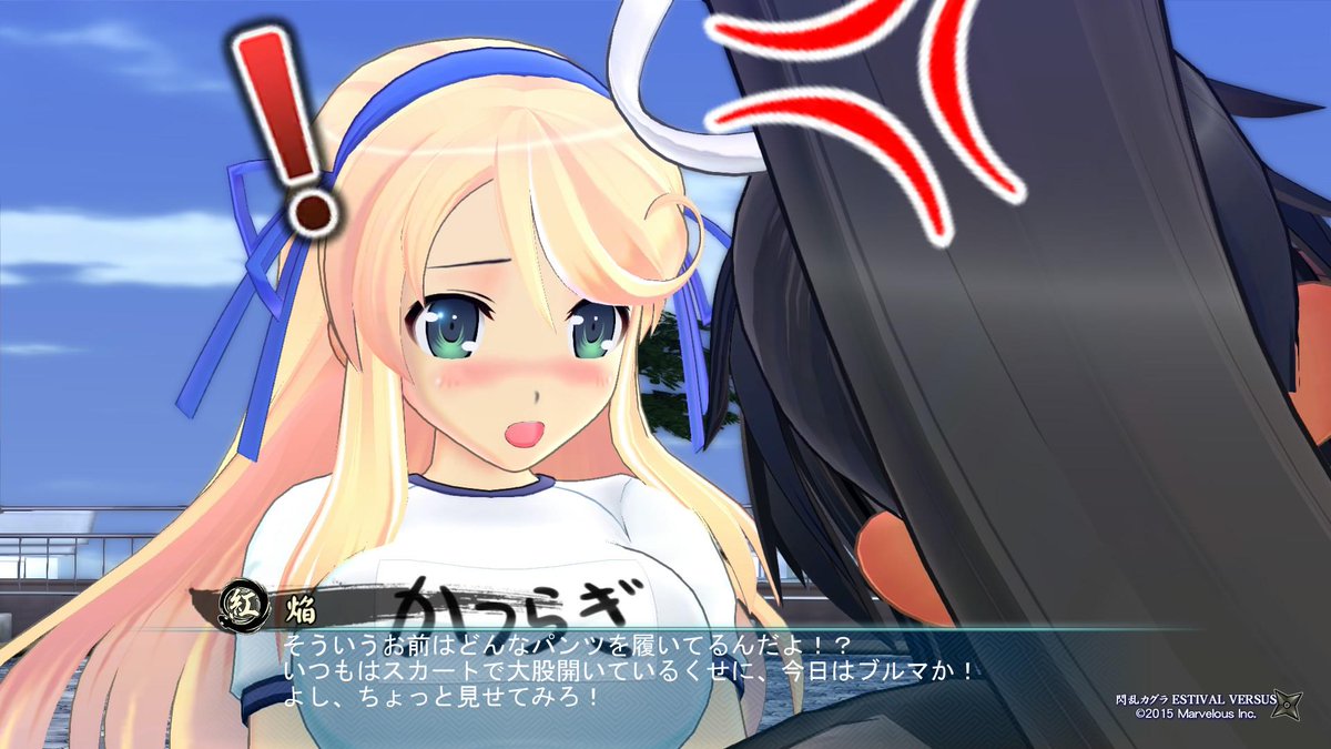 閃乱カグラev 自作ジオラマ まとめ 5ページ目 Togetter 閃乱カグラev 自作ジオラマ まとめ 5ページ目 Togetter