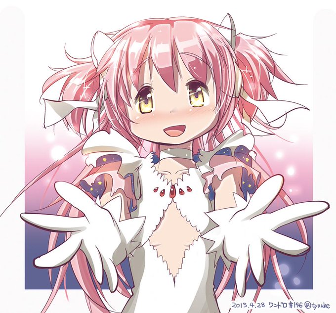 マギのtwitterイラスト検索結果 古い順