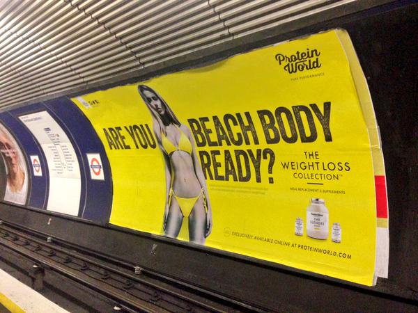 CosmopolitanUK's tweet photo. "We shouldn't just be angry at Protein World, but at body shaming culture" says @Cosmo_Tash http://t.co/A9l3pv0Pnl http://t.co/6EIsKCHTgg