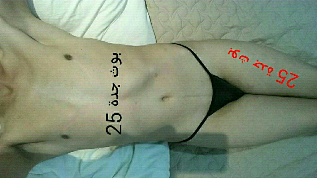 bassome343's tweet photo. @m_badl20 @65587 هذا كلوتي http://t.co/k0obWSRZTh