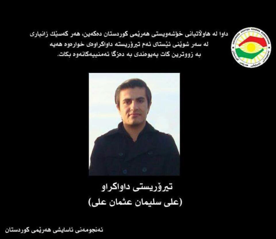 batumn's tweet photo. http://t.co/XA5QZxPWTY