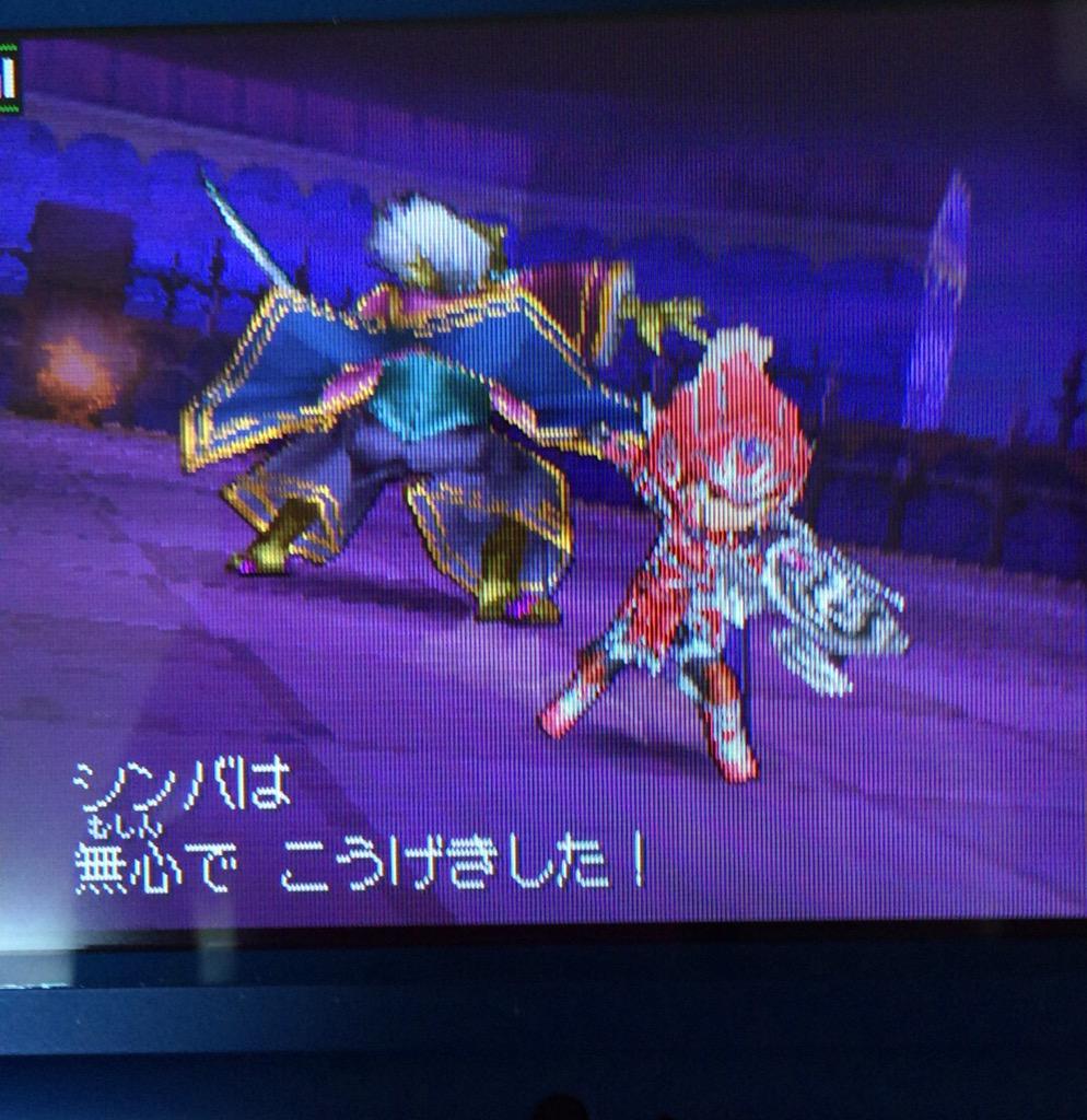 からこ 残念 イザヤール 無心こうげきでギュメイ将軍のケツを撮影できたので投下します Http T Co Jcowfamger