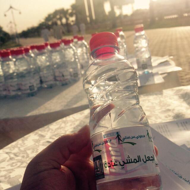 KKUMedClub's tweet photo. الآن في #ممشى_الخميس #ممشى_المشهد #ممشى_الضباب وأخيراً #ممشى_أبها لإكمال حملة #خطوتي_سر_صحتي #kkuclubs #kku_med http://t.co/plGTHm27uw