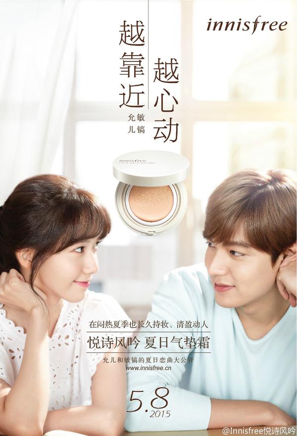 TheDramaKorea's tweet photo. Lee Seung Gi sama Suzy pasti langsung tenggelam dalam lautan luka dalam kalo lihat ini. http://t.co/6uFaupiwXd
