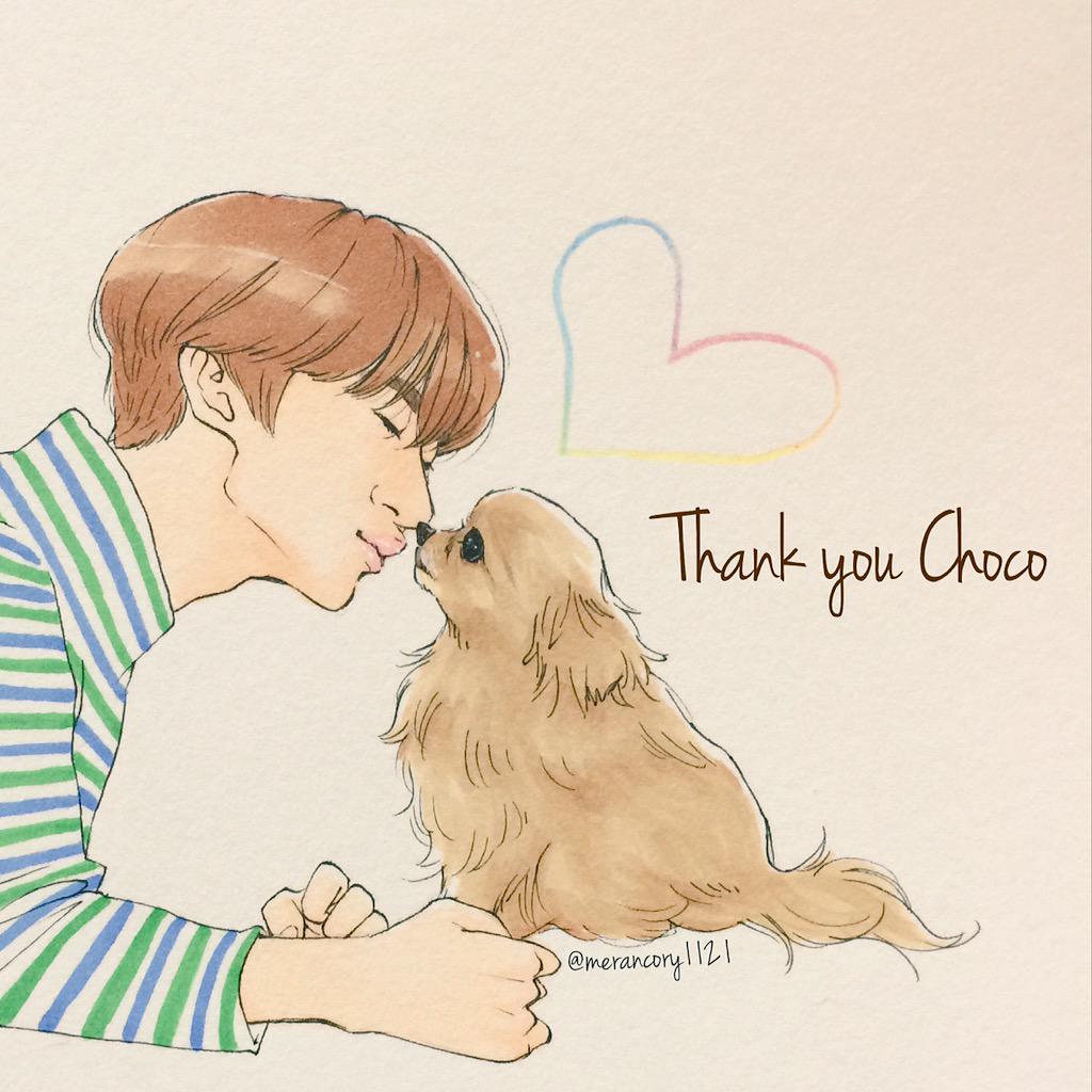 LoveHyuk8568's tweet photo. RT @merancory1121: ありがとうおやすみチョコ
#ThankyouChoco http://t.co/jPQfG5B5U7