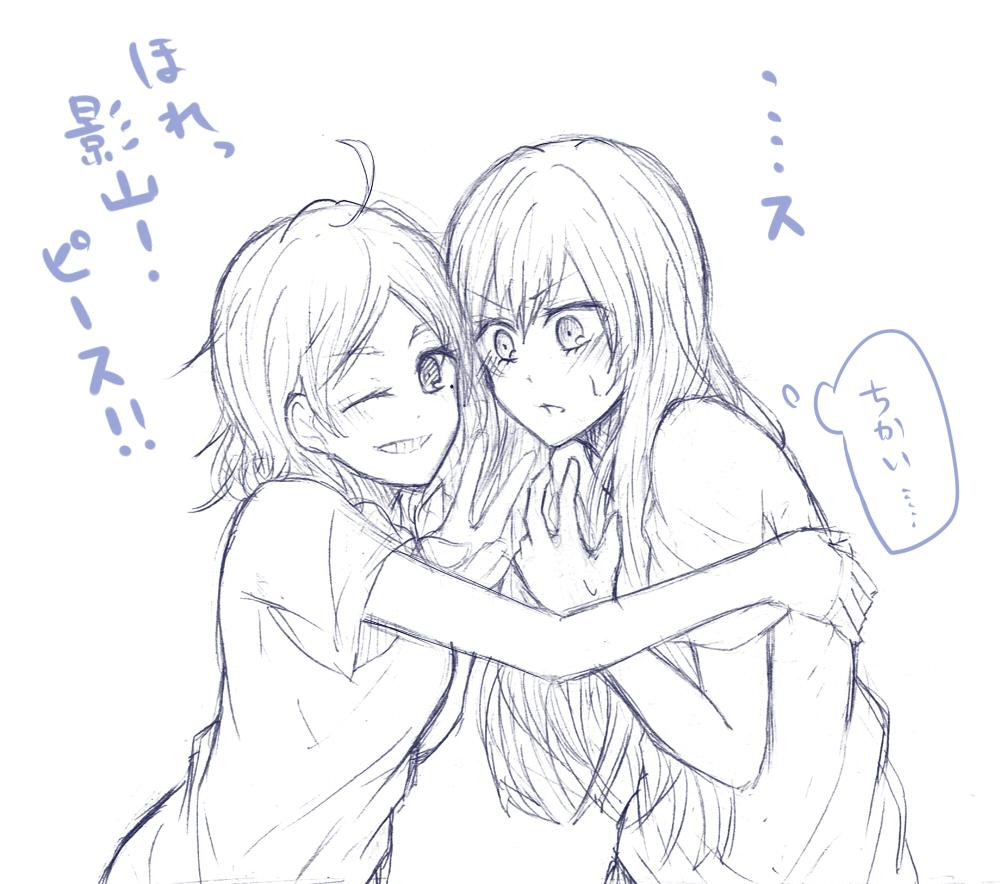 [art by: pixiv.net/member_illust.…]
