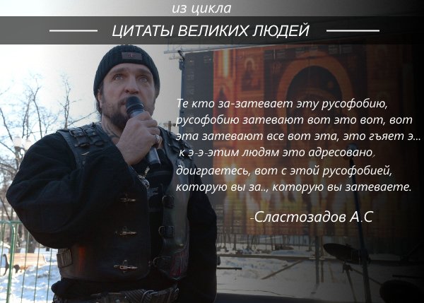 В основе политики США в отношении России лежит агрессивная русофобия, - Лавров - Цензор.НЕТ 9706