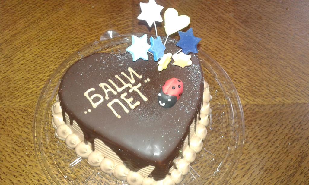 constrictoria's tweet photo. Kad nam u #ZebraSweets prave torte, onda je magija zagarantovana! Jedva ฤekam sutra! #Baci5 ๐ http://t.co/gyZ28AGAz9