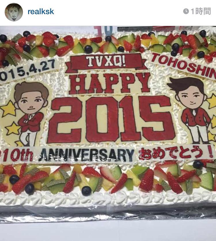 kmax0218's tweet photo. k-skさん インスタ
https://t.co/u3RVex5kTq
#TVXQ10thAnniversaryInJapan
#Toho10Years
#東方神起日本デビュー10周年
東方神起 サクラミチ🌸 http://t.co/ZsPH5ZqFhB