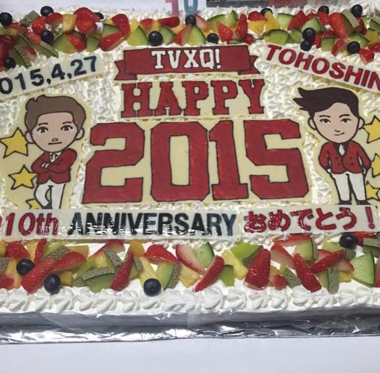 kmax0218's tweet photo. k-skさん インスタ
https://t.co/u3RVex5kTq
#TVXQ10thAnniversaryInJapan
#Toho10Years
#東方神起日本デビュー10周年
東方神起 サクラミチ🌸 http://t.co/ZsPH5ZqFhB