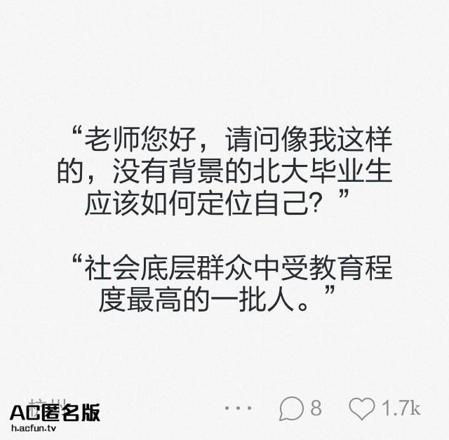 ResetTor's tweet photo. 如題 http://t.co/1w9QltUPxG