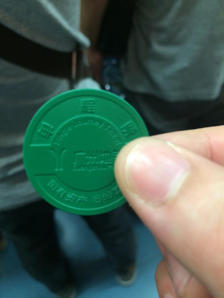 Frank Z eng (@p76403) on Twitter photo 