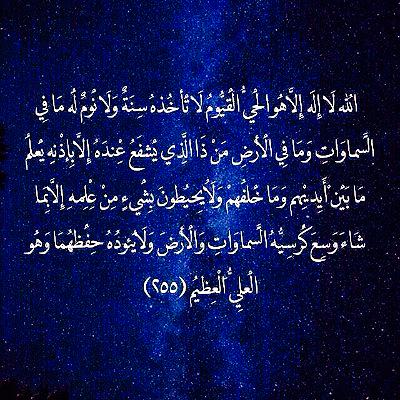 fahadaj0's tweet photo. تمَر الحَياهّ،
بَين  حلم وَ امنيه،

وَلايَحدُث
إلاماكَتبَ الله لنا

اللہم ارزُقناحُلو الحياة
وخيرالعطاءوراحة البال

ٰ http://t.co/V0uyDUjfPg