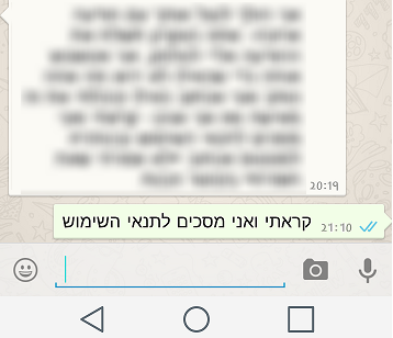 Shachar_Shlomo's tweet photo. לא אמרתי שאת חופרת http://t.co/Ax9q5HrjdL