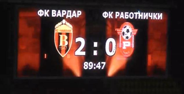 The scoreboard in the 90th minute