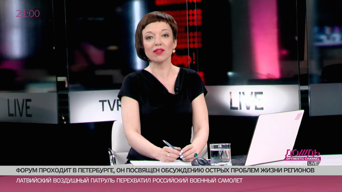 Дождь телеканал на ютубе последние Дождь телеканал на ютубе последние