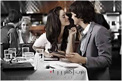 yfdg2532's tweet photo. اجيتك والكلب بس الك.. يعني
ومالي غيرك بهل ناس.. يعني
اكله شكد تحبني يكلي.. يعني
شنو اليعني منو يفسرها الية http://t.co/lTh2VlOg0X