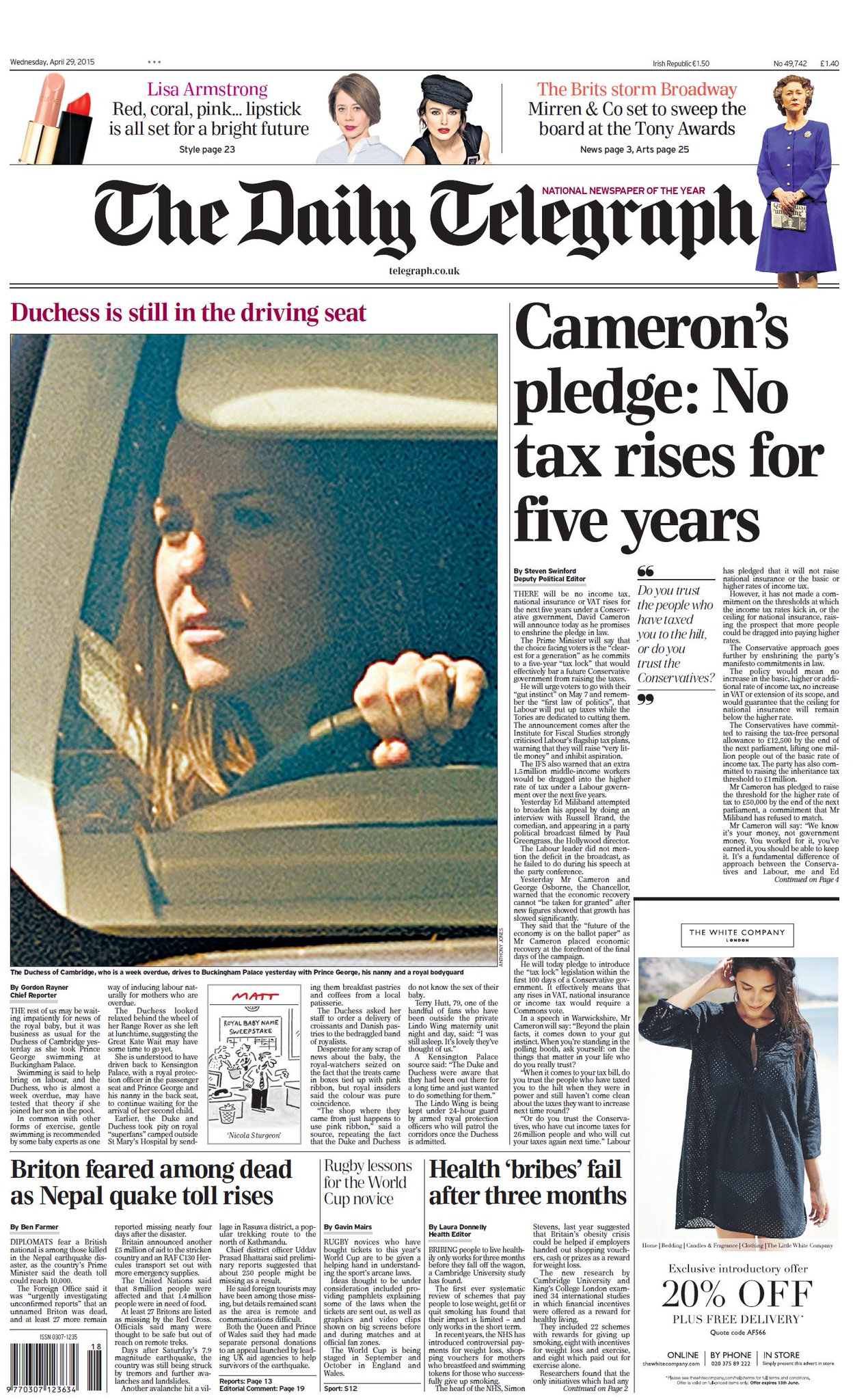 CDtRQM4XIAA9Nms.jpg:large