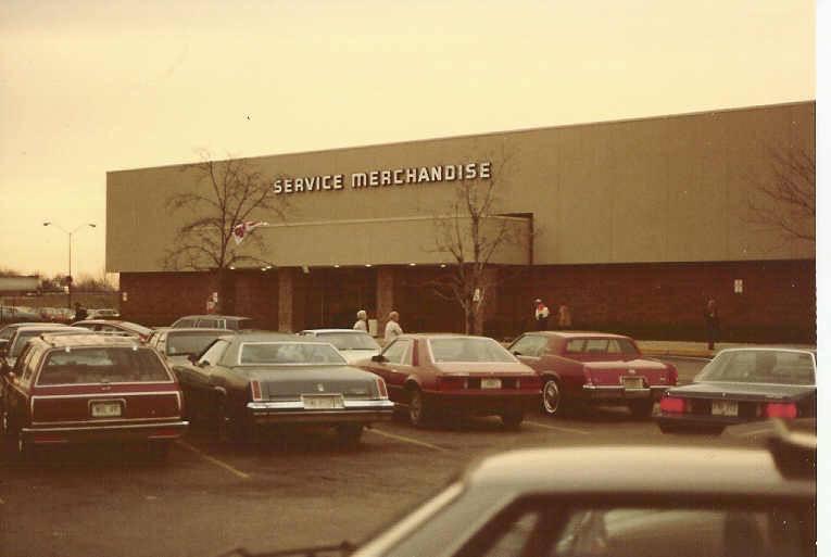 Service Merchandise at Deerbrook Mall in Deerfield, IL. Photo taken sometime in the 1980's.