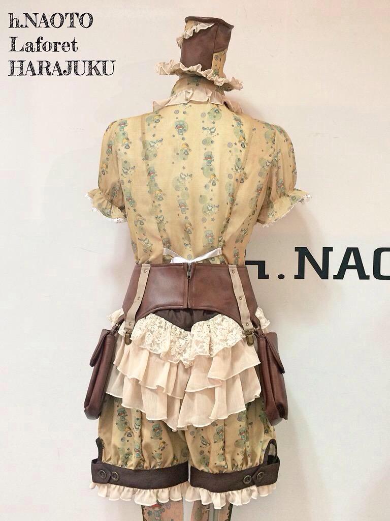 手数料安い h.NAOTO スチーム スカート レディース 