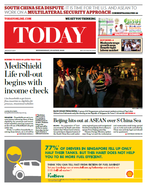 TODAYonline's tweet photo. TODAY's COVER STORY: 1.2m households to get letters on eligibility for
#MediShield subsidies http://t.co/A3kkhSEdYm http://t.co/d2hyoPkSMh
