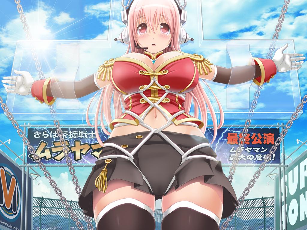 H-help