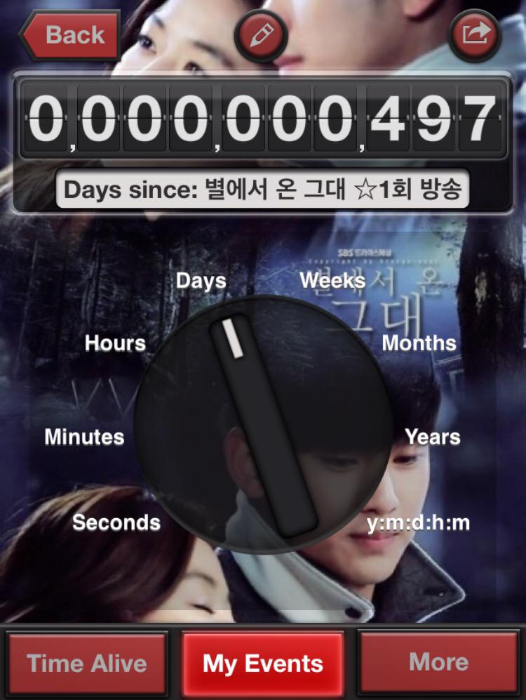 kokoro_harmony's tweet image. @lavandular ほんとだ☆ 497 Days since 별에서 온 그대 ☆1회 방송 - #TimeAliveApp