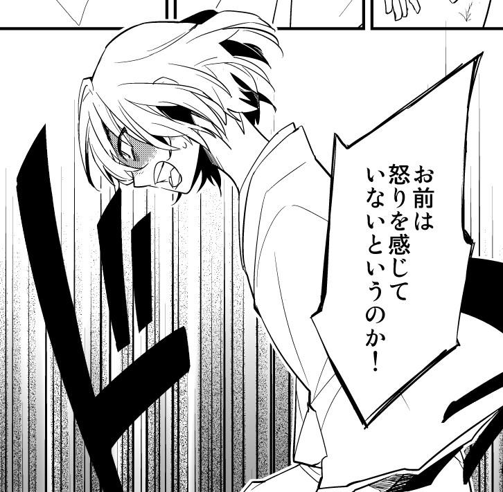 キレばみ♪ 
