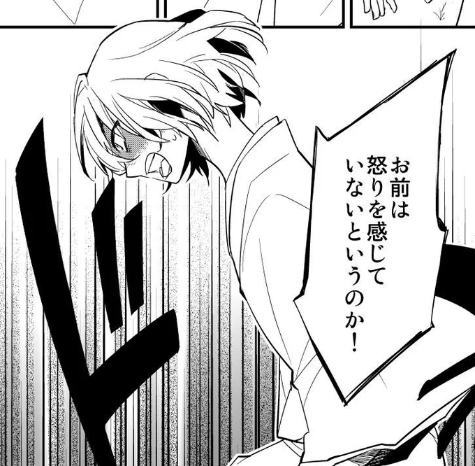 キレばみ♪ 