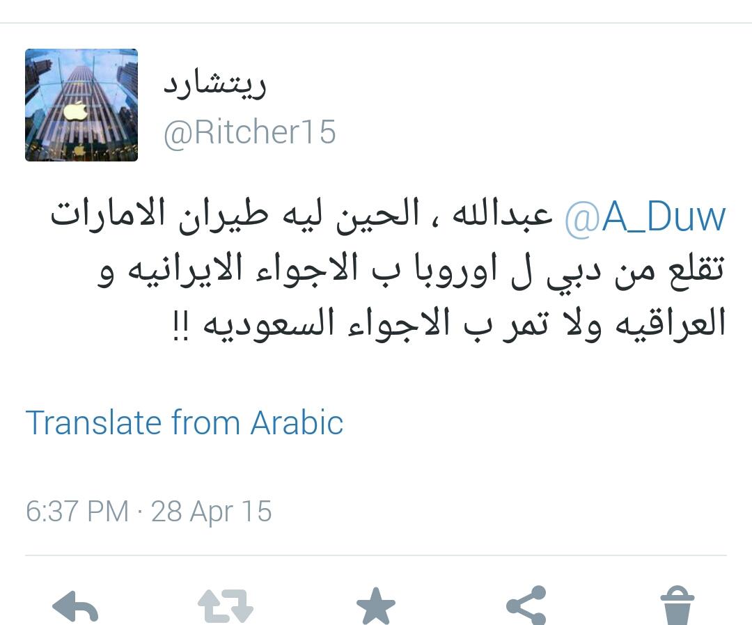 Ritcher15 tweet picture