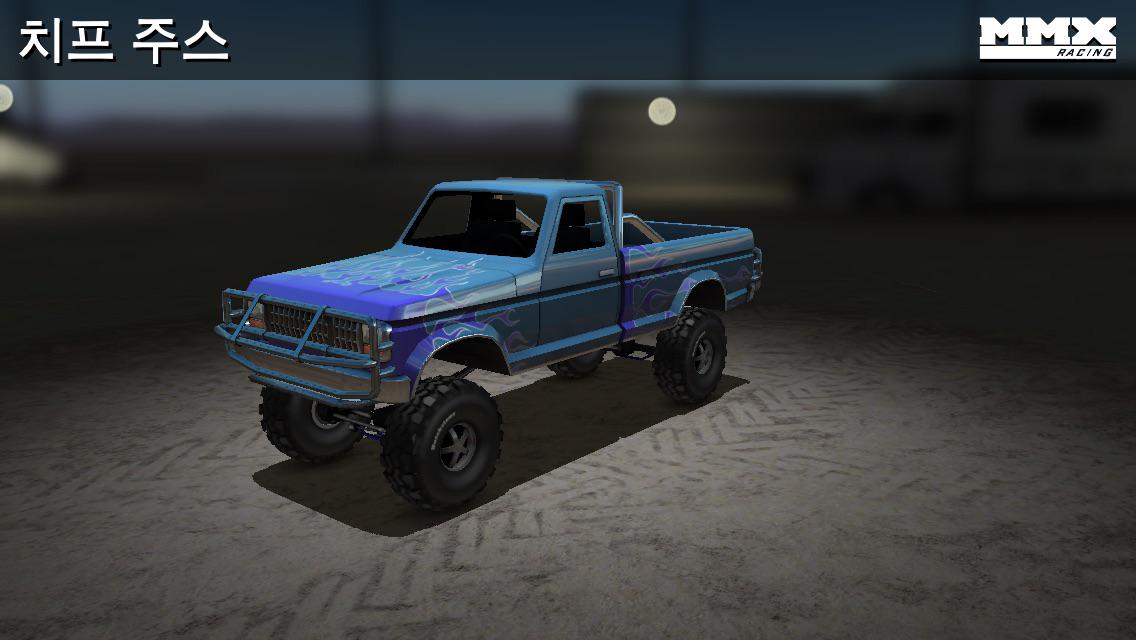 yookiyong's tweet photo. #MMXRacing for iOS에서 제가 만든 트럭을 확인해 보세요. 함께 해요, 무료입니다! http://t.co/P0JaNU3d02 http://t.co/Mp4XVuJKkv