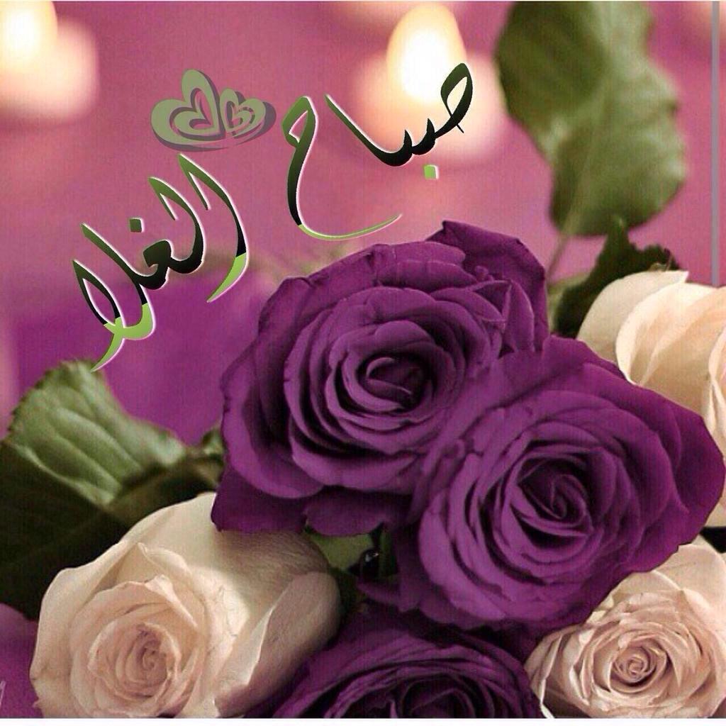 ahmgedhassn37's tweet photo. @yfdg2532 صباحووو العسل كلووو http://t.co/RKeDliKl4i