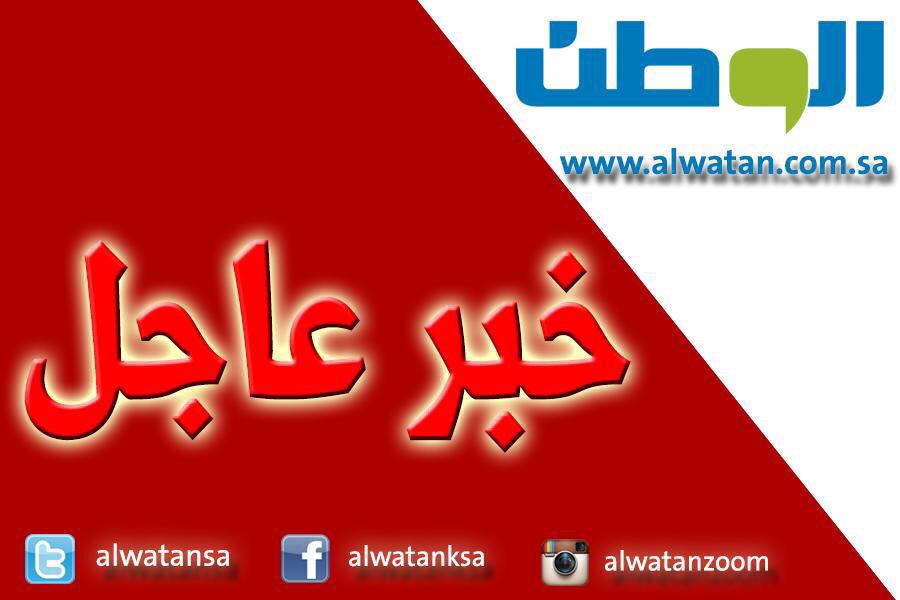AlwatanSA's tweet photo. #عاجل | #اوامر_ملكيه : خالد الفالح وزيرا للصحة . http://t.co/NW9zmmc2wJ
