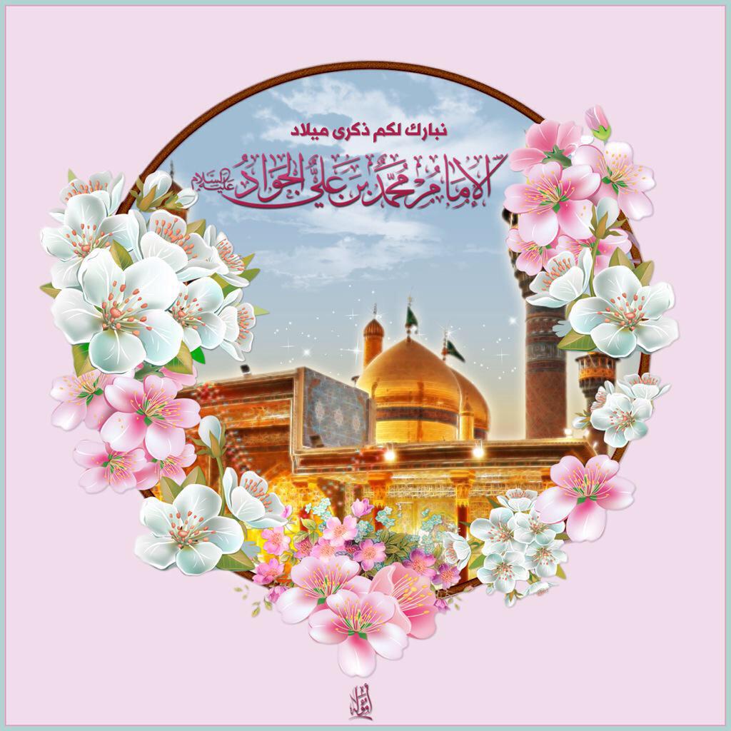 <a href="/tooot_74/">المواليــــ✋ــــه</a>