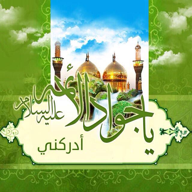 abomohamd313's tweet photo. @tooot_74 http://t.co/wBXFy7NmxV