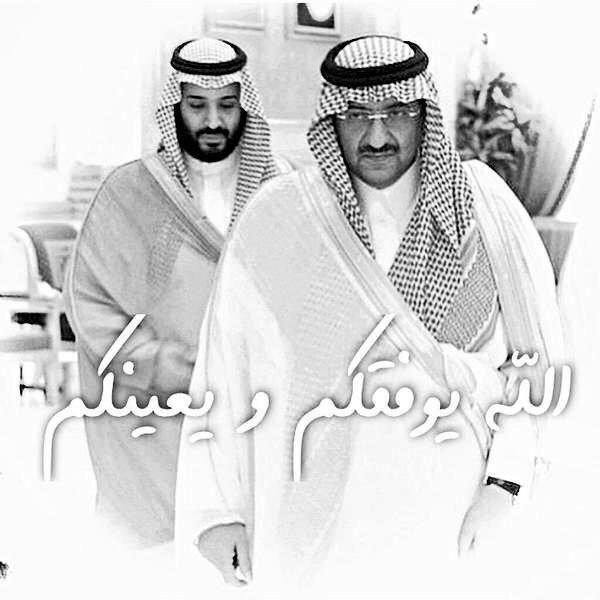 M_ALHMAIDANI's tweet photo. نبايعكم على السمع والطاعه .. سدد الله خطاكم http://t.co/T1gUleohwu