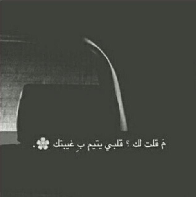 اثير (@kia05973549) on Twitter photo 