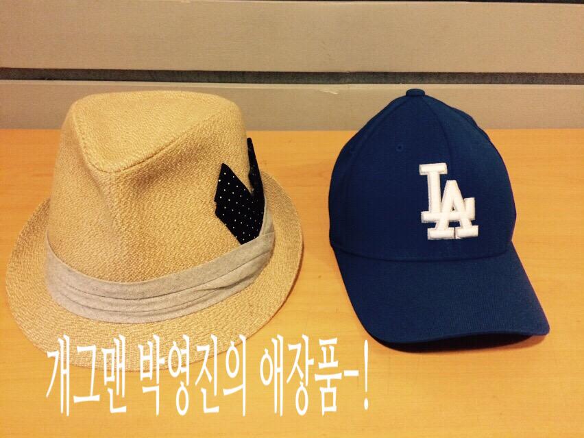 #명랑특급 #3주년기념 #애장품 #이벤트-!! #민상토론 #개그맨 #박영진의 #모자- 받으실분~! 2015년 4월 30일. #SBS LOVE FM 103.5MHz. 저녁6:05-8:00 본방사수해주세요.