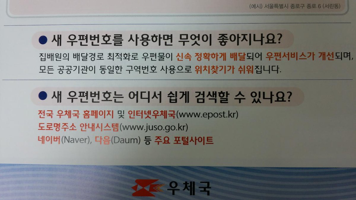 post10300's tweet photo. http://t.co/HBdf1FgoB2