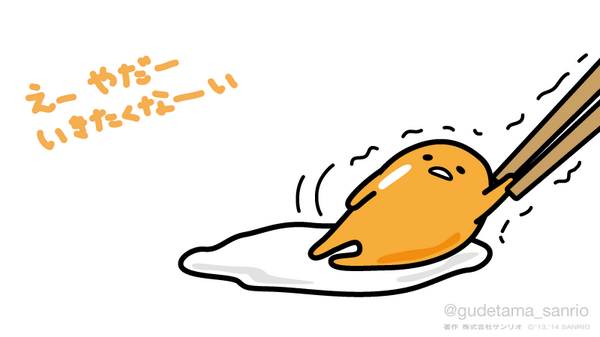 CookePrice tweet picture