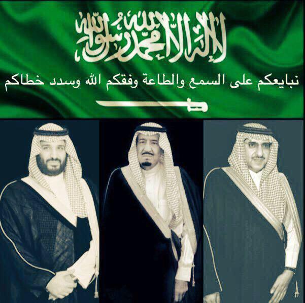 Tanteef's tweet photo. ما لاحد منه الله اللي عزنا .. ما لاحد منه
روحنا كتاب الله وقلبنا السنه
وان طمع فينا العدو .. ما علي منه .. http://t.co/aaZ9dEbRt8
