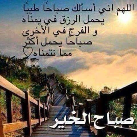 الخطابه أم سعود vip (@omsaod11) on Twitter photo 