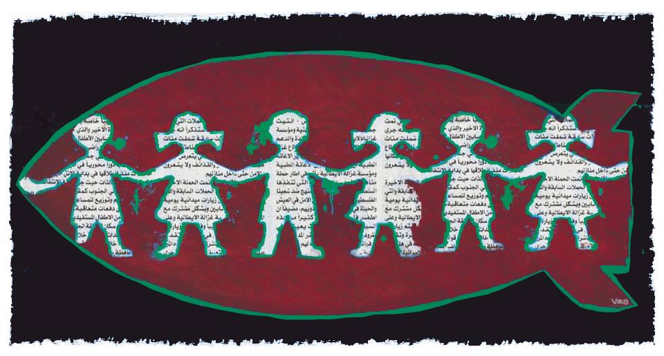 viko_illus's tweet photo. Collateral #damage. Since 2011 11k #children died and 2m have become #refugees in the #Syria civil #war #syrianchild http://t.co/1Bi2IbyAxL
