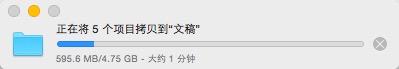 10of11's tweet photo. 11ac就是快啊 http://t.co/ZTvJZNiRAx