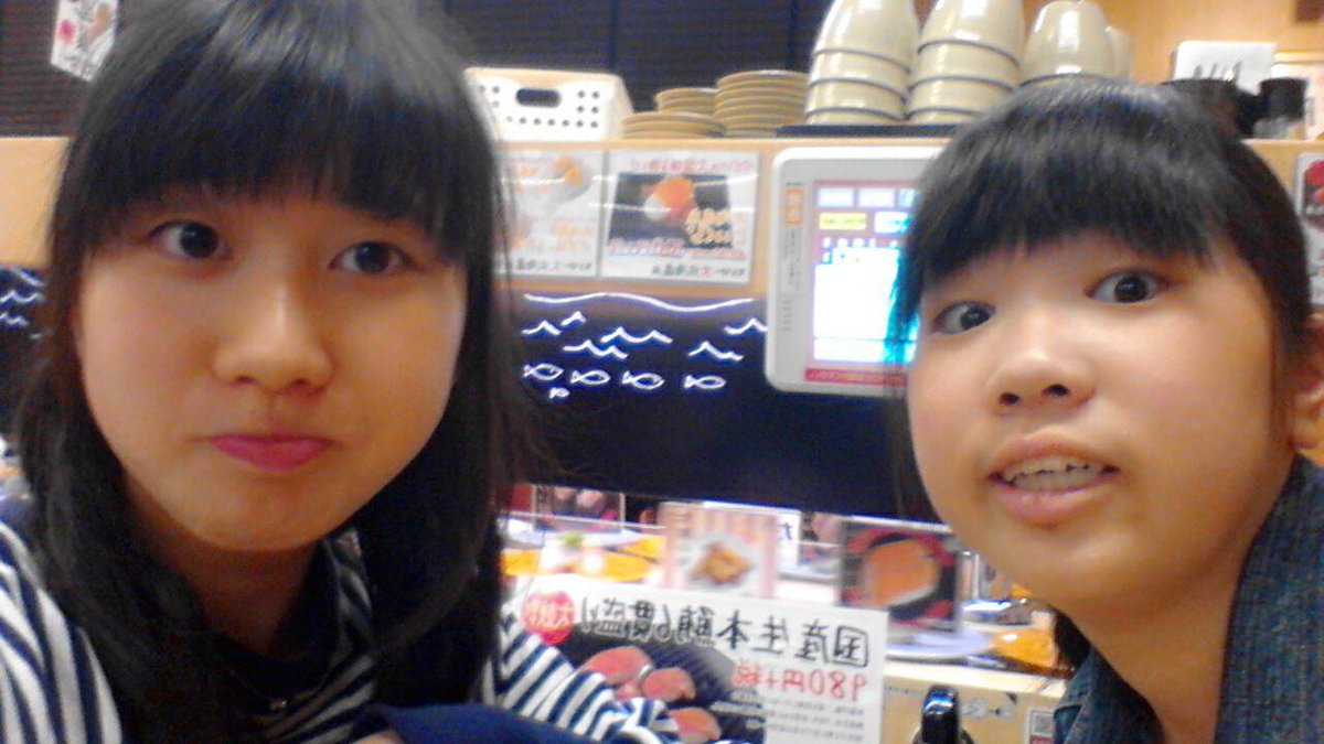 前田 彩花 Ayaka Mp0701 Twitter