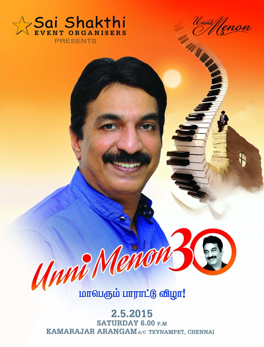 unnimenonsinger's tweet photo. You all are Invited to My Grand Anniversary Show 'UnniMenon30' on 2nd May at Kamarajar Arangam, Chennai. http://t.co/iJYsl7VpNp