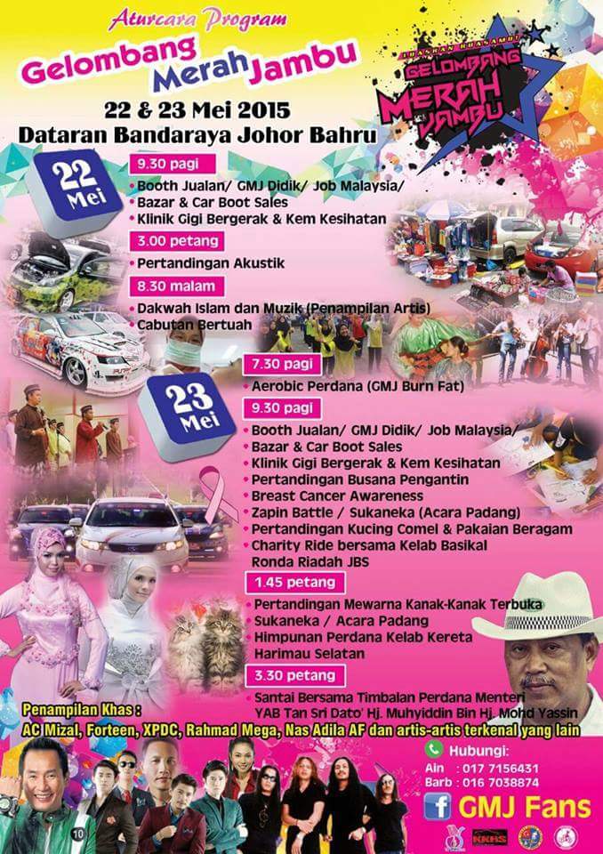 Pu3Sembrong's tweet photo. Jom beramai-ramai warga Johor...!!!

#puteriSembrong
#puteriprihatin
#puteripeduli
#SemutApi
#GMJ http://t.co/LPCJDsMUQ1